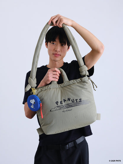 Ona Soft Bag